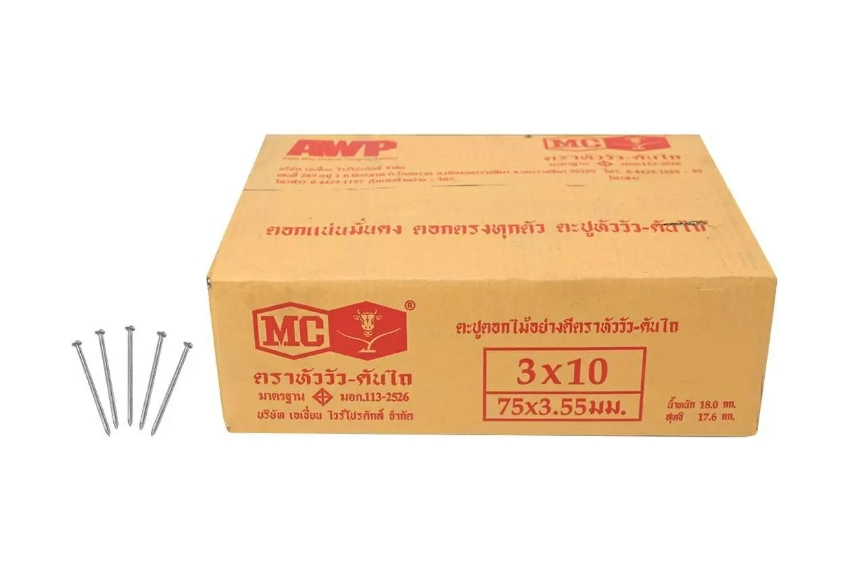 ตะปูตอกไม้ 3"x10 ตราหัววัวคันไถ (17.6 กก.)